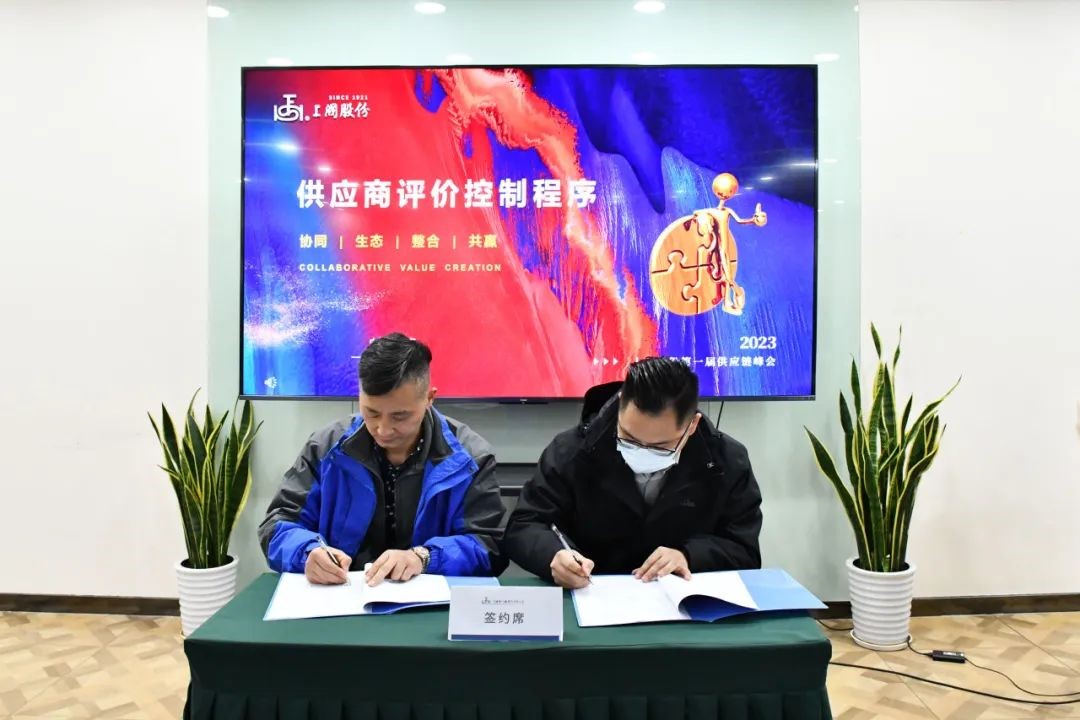 1703060047425655FS0k.jpg 2.jpg